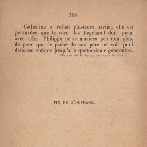 14 x 10 εκ. 166 σ. + 4 σ. χ.α., όπου στη σ. [1] κτητορική σφραγίδα CPC, στη σ. [3] σελ�